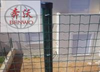 圈地圍欄網(wǎng)怎樣按裝？