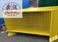 疫情期間用什么樣的護(hù)欄網(wǎng)隔離？