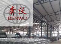 草原護(hù)欄網(wǎng)應(yīng)用在什么地方？